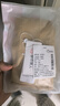 都市麗人打底褲襪女絲襪光腿神器中厚不易勾絲春秋季黑色肉色美膚連褲襪 曬單實(shí)拍圖