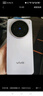 vivo X200s 16GB+256GB 淡紫 國(guó)家補(bǔ)貼 蔡司超級(jí)潛望長(zhǎng)焦 濕手秒開超聲波指紋 拍照 AI手機(jī) 曬單實(shí)拍圖
