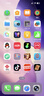 美版機{24期免息}apple蘋(píng)果iPhone 16ProMax全新未激活有鎖后封 6.9英寸16 Pro Max黑色鈦金屬 256G 開(kāi)卡槽內置 雙卡雙待5G 曬單實(shí)拍圖