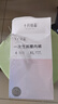 十月結(jié)晶一次性內(nèi)褲高腰孕產(chǎn)婦出差旅行免洗純棉內(nèi)褲XL碼16條【安全滅菌】 曬單實(shí)拍圖