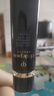 肌膚之鑰（Cle de Peau）光凝潤采長管隔離37ml 曬單實拍圖