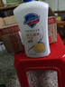 舒膚佳健康凈護(hù)沐浴露 檸檬香1kg 滋潤保濕 留香沐浴乳液男女士通用 曬單實(shí)拍圖