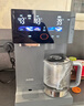 蘇泊爾（SUPOR）全能大師pro電熱水瓶 5L電熱水壺燒水壺 養生壺316L內膽飲水煮茶機 風(fēng)冷降溫飲水機SW-50T808-Y 曬單實(shí)拍圖