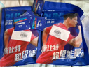 康比特（CPT）7重能量膠電解質(zhì) 馬拉松戶外騎行越野長(zhǎng)跑蜂蜜柚子味45g*6支 曬單實(shí)拍圖