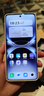 vivo X200 Ultra 12GB+256GB 銀調 蔡司三大定焦大師鏡頭 藍圖自研影像雙芯  V單相機 AI手機 曬單實(shí)拍圖