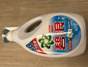 碧浪除菌洗衣液清雅茉莉3kg*2瓶實惠大容量 曬單實拍圖