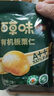 百草味 板栗仁500g 堅果炒貨板栗即食栗子辦公室休閑健康零食 板栗仁50g*10包 曬單實拍圖