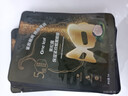 一葉子補水眼貼水潤黑眼圈眼袋細紋熬夜護膚品黑松露緊紋蝶翼眼膜盒裝 曬單實(shí)拍圖