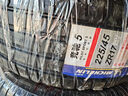 米其林（MICHELIN）輪胎 競(jìng)馳 PILOT SPORT 5 225/45ZR17 94Y  適配大眾 高爾夫 曬單實(shí)拍圖