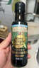 爺爺的農場(chǎng)牛油果油750ml 熱炒涼拌全家可用 贈嬰兒輔食食譜 曬單實(shí)拍圖