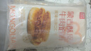 西貝莜面村牛肉餡餅800g/8片手抓餅牛肉餅學(xué)生兒童早餐快餐速食早點(diǎn)早飯生鮮 曬單實(shí)拍圖