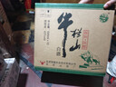 牛欄山 精制陳釀 口糧酒 濃香風格 43度 500ml*12瓶 整箱裝 曬單實拍圖