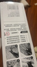 得力（deli）玻璃刮膠板刮膠器鏟刀刮刀器美縫勾縫硅膠鏟膠工具多功能鏟刀 曬單實(shí)拍圖