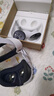 META Quest3 VR眼鏡一體機(jī)meta quest3S VR頭盔智能游戲機(jī)設(shè)備Steam Quest3 512G【未拆封】+精英頭戴 曬單實(shí)拍圖