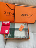 ZEYAUP純羊毛圍巾女秋冬季保暖圍脖送女朋友老婆閨蜜圣誕節新年生日禮物 牛油果綠【品牌高檔輕奢禮盒裝】 180*32cm 曬單實(shí)拍圖