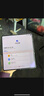 HUAWEI Mate X6 12GB+256GB寰宇紅分布式玄武架構(gòu) 鴻蒙大屏AI 紅楓原色影像折疊旗艦手機(jī) 折疊屏 曬單實(shí)拍圖