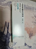 【拍下即刻聯(lián)系你】諾和盈 司美格魯肽注射液0.25mg*1.5ml/支方案預訂 掛號問(wèn)診取藥服務(wù) LL線(xiàn)下問(wèn)診與取藥服務(wù) 曬單實(shí)拍圖