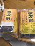 白象刀削面 掛面400g*3包拌面炒刀削勁道 寬面油潑面Q彈 面條速食 曬單實(shí)拍圖