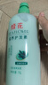 蜂花護發(fā)素潤發(fā)乳1L橄欖精華營(yíng)養保濕男女士修護改善干枯毛躁 曬單實(shí)拍圖