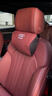 適用奧迪A4L/A3/A5/A6/A7汽車(chē)頭枕護頸枕腰靠Q3/Q2L/Q5車(chē)內飾用品 刺繡標-頭枕 【鉆石黑】 1個(gè) 曬單實(shí)拍圖