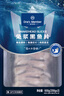 1號(hào)會(huì)員店（One's Member）免漿黑魚片600g (200g*3) 生魚片酸菜水煮魚火鍋食材海鮮水產(chǎn)生鮮 曬單實(shí)拍圖
