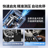 埠威【3C認證】汽車(chē)應急啟動(dòng)電源充氣泵一體機移動(dòng)充電寶便攜打火神器12V車(chē)載強啟電源汽車(chē)電瓶搭電寶 曬單實(shí)拍圖