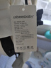 usbeesbaby新生兒橫抱背帶3D透氣護(hù)頭頸夏季透氣戶外輕便出行抱娃神器 牛奶白冰絲棉JDQ 曬單實(shí)拍圖