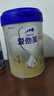 愛他美（Aptamil）新老國標隨機 卓傲兒童奶粉配方調(diào)制乳粉(3-6歲)800g【優(yōu)量DHA】  曬單實拍圖