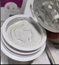 奕沃（EIIO）凈油痘清潔毛孔泥膜涂抹面膜去黑頭角質(zhì)粉刺ello禮物 曬單實拍圖