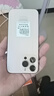 HVEIAI手機2025新品6年質保5G全網通1TB超大內存7800mAh快充大電池電競抗摔防水護眼高性能6800W拍照 鈦沙金 16GB+1TB（1024GB） 官方標配 曬單實拍圖