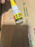 得力(deli)502膠水 瞬間膠強力膠 準確點(diǎn)膠 無(wú)痕膠透明膠粘劑 可粘金屬陶瓷木材 8g單支湊單 7144 曬單實(shí)拍圖