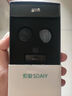 索愛（soaiy）MK50收音麥無線領夾麥克風直播錄音設備短視頻戶外抖音K歌專業(yè)降噪隨身無線話筒 一拖一無倉蘋果版 曬單實拍圖