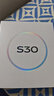 vivo S30 16GB+512GB 桃桃粉  國家補(bǔ)貼 多彩輕薄直屏 超級(jí)潛望長(zhǎng)焦 學(xué)生 live圖 AI手機(jī) 曬單實(shí)拍圖