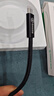 畢亞茲 雷電5數據線(xiàn)120Gbps全功能type-c視頻線(xiàn)16K高清PD240W快充蘋(píng)果筆記本顯卡擴展塢USB-C一線(xiàn)通0.5米 曬單實(shí)拍圖