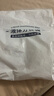 SHUANG YU一次性中藥袋50只*300ml湯藥袋子塑封袋液體包裝袋儲存密封便攜 曬單實(shí)拍圖