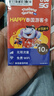 泰國原生卡happy10天無(wú)限4G/5G全速流量true手機卡+旅游攻略旅程 曬單實(shí)拍圖