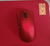 前行者S9Pro/Ultra有線無線鼠標(biāo)藍(lán)牙三模輕量化游戲PAW3950/3395電競8K回報率筆記本臺式電腦中大手專用 S9Pro赤焰紅(3395+標(biāo)配1K+8K接收器) 曬單實拍圖