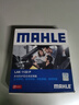 馬勒（MAHLE）防護型空調濾芯抗病毒LAK1133P(翼神/歐藍德/勁炫/V5菱致/V6菱仕) 曬單實(shí)拍圖