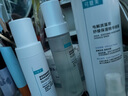 可復(fù)美噸噸乳 透明質(zhì)酸鈉藻萃盈潤保濕精華乳 保濕 噸噸乳80ml 曬單實拍圖