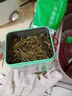 胖東來(lái)優(yōu)選超市茶葉明前龍井茶2025年新茶特級西湖龍井綠茶一芽一 500克明前龍井茶 曬單實(shí)拍圖