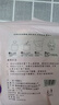 蠶絲壓縮面膜紙水療濕敷特用美容院一次性薄干面膜扣超薄純棉正品 50粒無(wú)紡布壓縮面膜 50片 曬單實(shí)拍圖