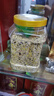 茨格曼鸚鵡飼料 虎皮玄風(fēng)鳥(niǎo)食谷子【1200ml】畫(huà)眉鴿子牡丹文鳥(niǎo)飼料 曬單實(shí)拍圖