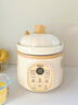 泊仕菱多功能微壓嬰兒輔食鍋全自動(dòng)煮粥煲湯米油寶寶陶瓷電燉鍋 米白色 1.2L 【四階段喂養】-升級微壓米油款 曬單實(shí)拍圖