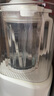 蘇泊爾（SUPOR）輕音破壁機(jī) 1.5L低音有罩降噪家用豆?jié){機(jī)預(yù)約加熱免濾全自動(dòng)破冰碎冰榨汁機(jī)輔食機(jī) SPJ209S 曬單實(shí)拍圖