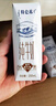 蒙牛特侖蘇純牛奶250ml*16盒 3.6g乳蛋白 送禮盒裝 整箱牛奶 曬單實(shí)拍圖
