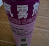 雷達（Raid）基孔肯雅熱殺蟲(chóng)劑噴霧550ml*2瓶無(wú)香型殺蟲(chóng)氣霧劑 蟑螂藥 滅蟑螂 曬單實(shí)拍圖