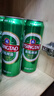 青島啤酒（TsingTao）經(jīng)典拉格 550ml*18聽(tīng) 加量不加價(jià) 整箱裝 中秋節送禮 曬單實(shí)拍圖