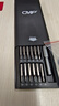 CMP適用于華碩FL5900U C21N1509 A556U X556UV K556U VM591U X556U F556U R558U內(nèi)置筆記本電池 曬單實(shí)拍圖