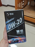 阿甘佐【賽也】0W-20/30/40 強油膜高保護 4+5類(lèi) 高性能全合成機油 1L 【2】賽也 0W-30 C2【粘度10.48】 曬單實(shí)拍圖