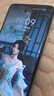 vivo iQOO Neo5活力版二手手機高通驍龍870電競游戲競速屏雙模5G全網(wǎng)通 95成新 冰峰白 8GB+128GB(贈40W快充) 曬單實(shí)拍圖